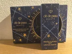 clé de peau BEAUTÉ リップスティックミニセット i116