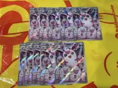 ポケモンカード　プクリンar 10枚　まとめ　インフェルノX
