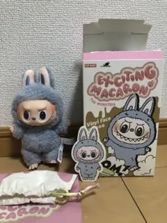 ラブブ　エキサイティングマカロン　シーソルトココナッツ　（水色）