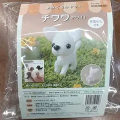 Item thumbnail for item aa36c8e1-637b-4464-a789-17bf4a27a95b