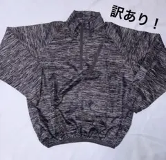 ま*ま様 カジメイク 防風プルオーバー 作業着 作業服 防風 防汚 ヤッケ　訳あ