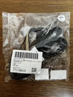 design color shoulder (エジュー/ajew)