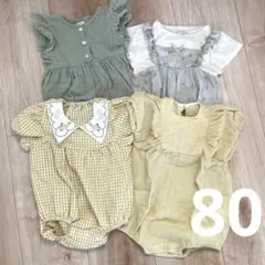 まとめ売り 女の子 ロンパース 夏服80cm ４枚セット