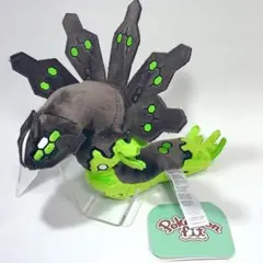 ポケモン Pokemon fit ジガルデ 50% フォルム ぬいぐるみ