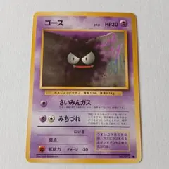 2026年最新】シリーズ：ポケットモンスターカードゲーム ポケモン