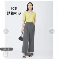 ICB シンセティックハイゲージ Vネックニット