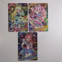 アイプリリング 2弾 スペースバズリウム 3枚セット