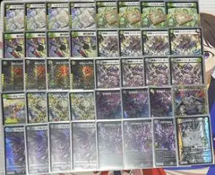 2026年最新】黒緑ケンジキングダムの人気アイテム - メルカリ