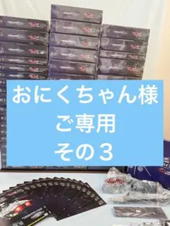 2026年最新】アシェット アンドロメダの人気アイテム - メルカリ