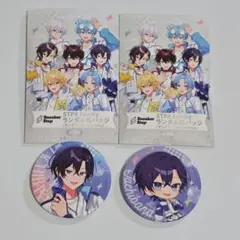 2026年最新】たちばなくんの人気アイテム - メルカリ