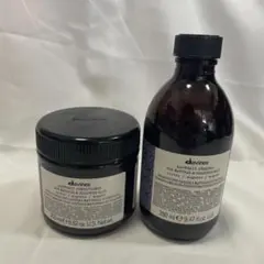 新品 ケラスターゼ DS バン デンシフィック オム 250ml 3本セット