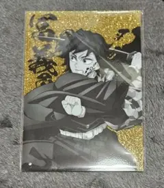 新品未開封】鬼滅の刃 京都IP書店先行販売 アクリルラメプレート 冨岡