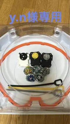 ベイブレードセット 5個と発射機付き