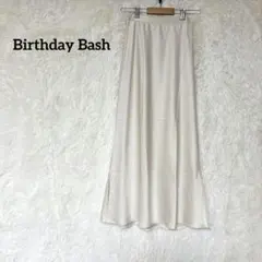 Birthday Bashサテン ロングスカート フレア アイボリー　FREEのサムネイル