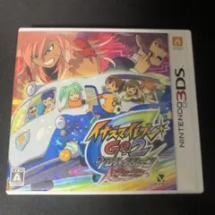 3DS イナズマイレブンGO2 クロノ・ストーン ネップウ