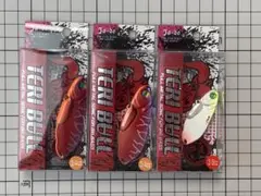 あ15 テリブル　　3/4oz 2個 3/8oz 1個のサムネイル