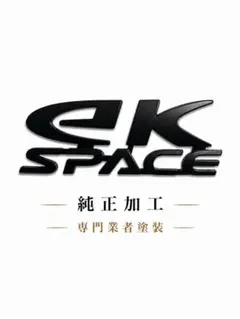 2026年最新】三菱 エンブレムの人気アイテム - メルカリ