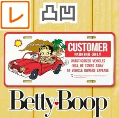 デザイン看板30】ベティちゃん ハリウッド アメ車★ポスター絵ベティブープ★雑貨のサムネイル