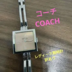 Item thumbnail for item 73f0c34e-a5d4-47e9-ab6d-a0d7d0b03ead