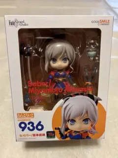 2026年最新】ねんどろいど_936の人気アイテム - メルカリ