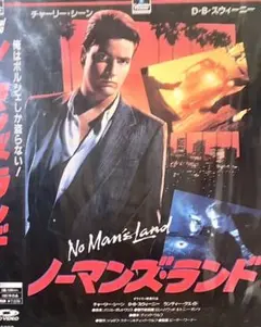 Item thumbnail for item 6925fd2a-7343-49ce-9c16-1fc286592431