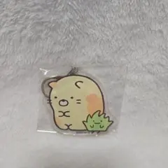 すみっコぐらし 猫 ねこ 雑草 ざっそう アクリルキーホルダー