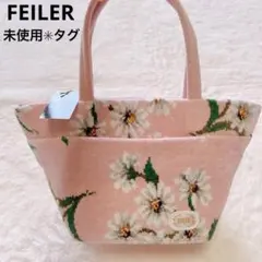 再値下げ☆FEILERホワイトマーガレット　バック　サイドポーチ　タオルハンカチ FEILER MAGAZINE 詳細 | フェイラー(FEILER)オフィシャル