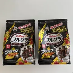 【新品未開封】フルグラ ブラックサンダー味 500g×2袋のサムネイル
