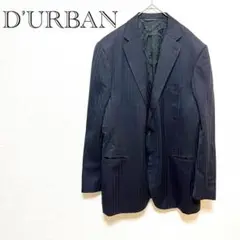 ダーバン D'URBAN テーラードジャケット 黒 日本製 ストライプ 大きめ