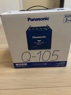 Panasonic Q-105 アイドリングストップ用バッテリーのサムネイル