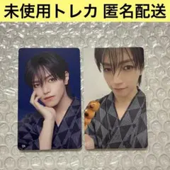 JO1 大平祥生 トレカ 2枚セット 5th Anniversary 祭り