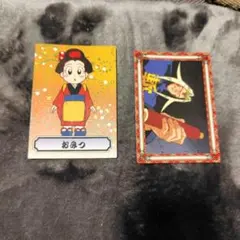 がんばれゴエモン　トレカ　おみつ　セップク丸