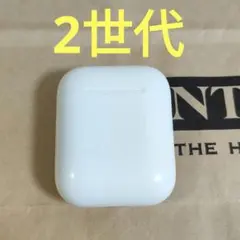 Apple AirPods 2世代 充電ケースのみ 378