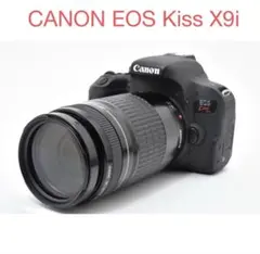 canon kiss x9i/望遠レンズセット/CANON EF 75-300㎜ CANON EOS Kiss X9i ダブルズームキット 価格比較 - 価格.com
