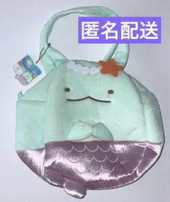 すみっコぐらし ダイカット バッグ とかげ アクリルチャーム