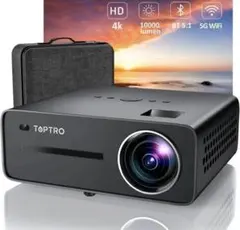 W095 TOPTRO X9 プロジェクター 本体1200ASNI 自動台形補正 W095 TOPTRO X9 プロジェクター 本体1200ASNI 自動台形補正 - メルカリ