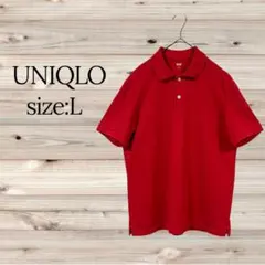 ユニクロ UNIQLO ドライカノコポロシャツ M レッド⁠ 定番シャツ