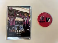 セレッソ大阪 2002年 30周年記念ポストカード(森島寛晃、西澤) 缶バッジ