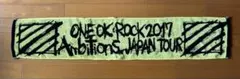 ONE OK ROCK Ambitions Japan Tour タオル