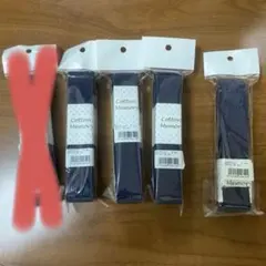 Cotton Memory コットンメモリー アクリルテープ 3本＋おまけ