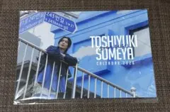 だー様 リクエスト 2点 まとめ商品