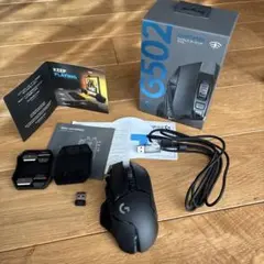 Logitech G502 LIGHTSPEED ワイヤレスマウス