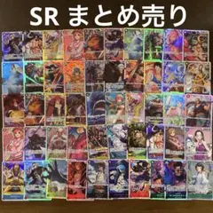 2026年最新】ワンピース まとめ売りカードの人気アイテム - メルカリ