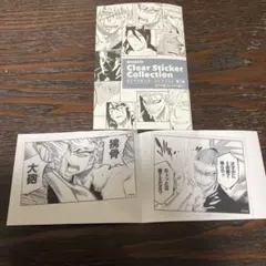 阿散井恋次　BLEACH ジャンフェス2026 クリアステッカー　ジャンショ