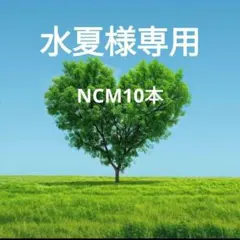 Item thumbnail for item f39bfd75-4628-40ea-8a48-0ae7bb1a9f5e