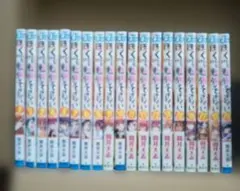 2025年最新】ぼくたちは勉強ができないの人気アイテム - メルカリ