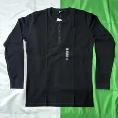 《新品・未使用》UNIQLO ワッフルヘンリーネックT（長袖）ブラック XXLのサムネイル