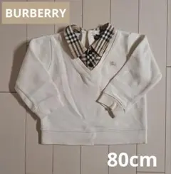 BURBERRY　トップス　80cm