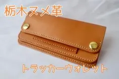 Item thumbnail for item fbc6335f-1d61-445b-a843-b0bc407f2a30