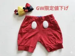 【GW限定値下げ】ディズニーリゾートミッキー なりきりキッズ公式2点セット